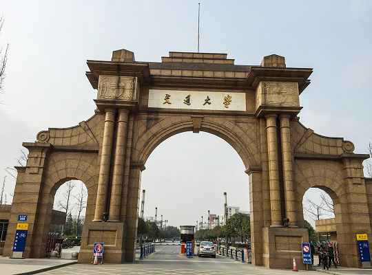 交通大學熱水工程案例